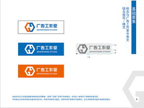 塑造品牌力量 廣告VI與企業(yè)形象設(shè)計(jì)畫(huà)冊(cè)的戰(zhàn)略實(shí)踐